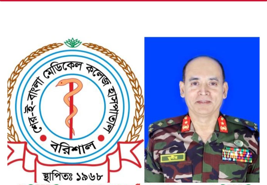 বরিশাল শেবাচিম সংস্কারে নানামুখী পদক্ষেপ নিল কর্তৃপক্ষ