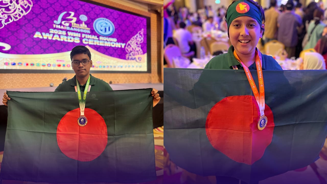 *থাইল্যান্ডে অনুষ্ঠিত গণিত প্রতিযোগিতায় গ্লেনরিচের শিক্ষার্থীদের সাফল্য*