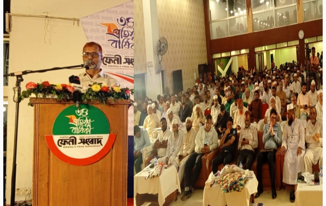 ফেনীতে সাংবাদিক কল্যান ট্রাস্টের এমডি  গাজীপুরে নিহত সাংবাদিক তুহিনের পরিবারের পাশে থাকবে সাংবাদিক কল্যাণ ট্রাস্ট– এম আবদুল্লাহ