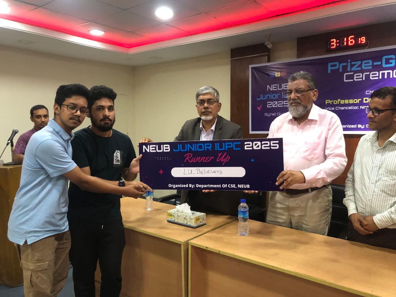 নর্থ ইস্ট ইউনিভার্সিটিতে আন্তঃ বিশ্ববিদ্যালয় প্রোগ্রামিং প্রতিযোগিতা সম্পন্ন