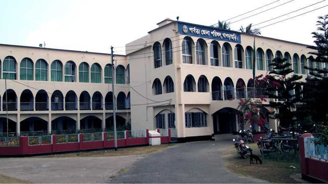 খাগড়াছড়ি জেলা পরিষদে নিয়োগ নীতি বৈষম্যমূলক দাবি করে হাইকোর্টে রিট