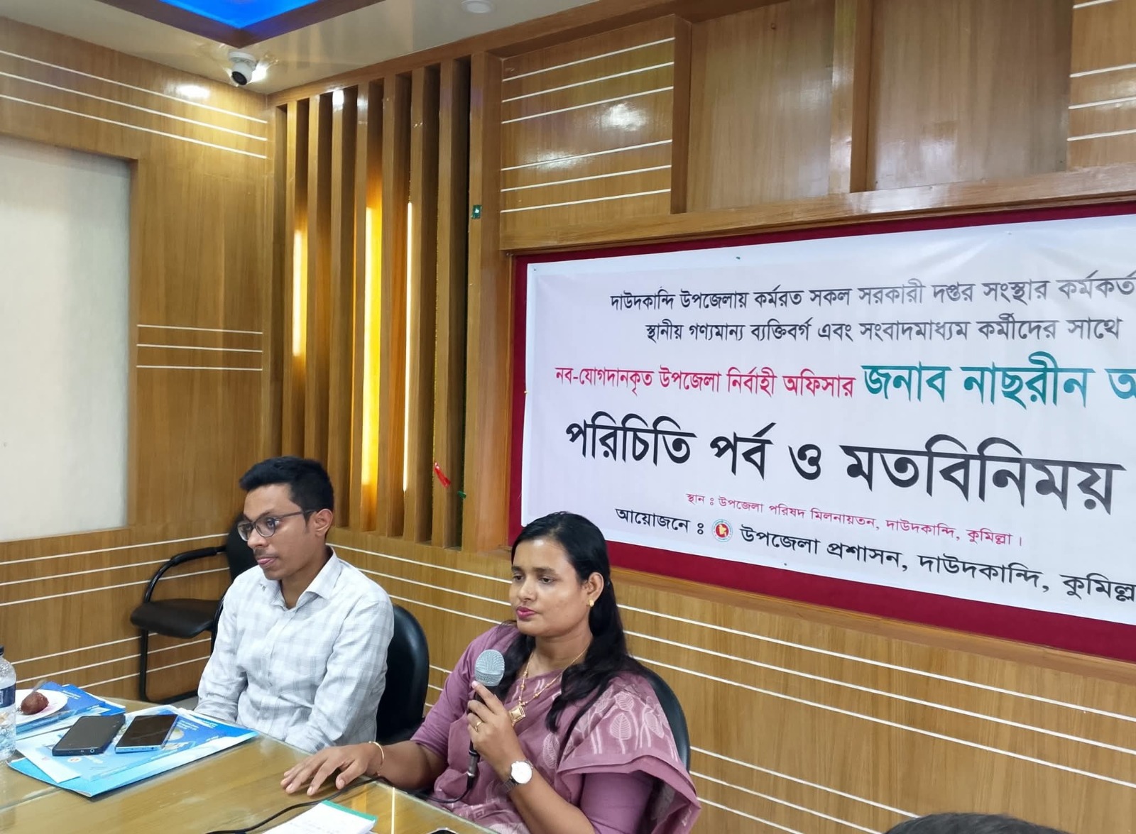 দাউদকান্দিতে কর্মরত সাংবাদিকদের সাথে পরিচয়পর্ব ও মতবিনিময় করলেন নবাগত (ইউএনও ) নাছরীন আক্তার