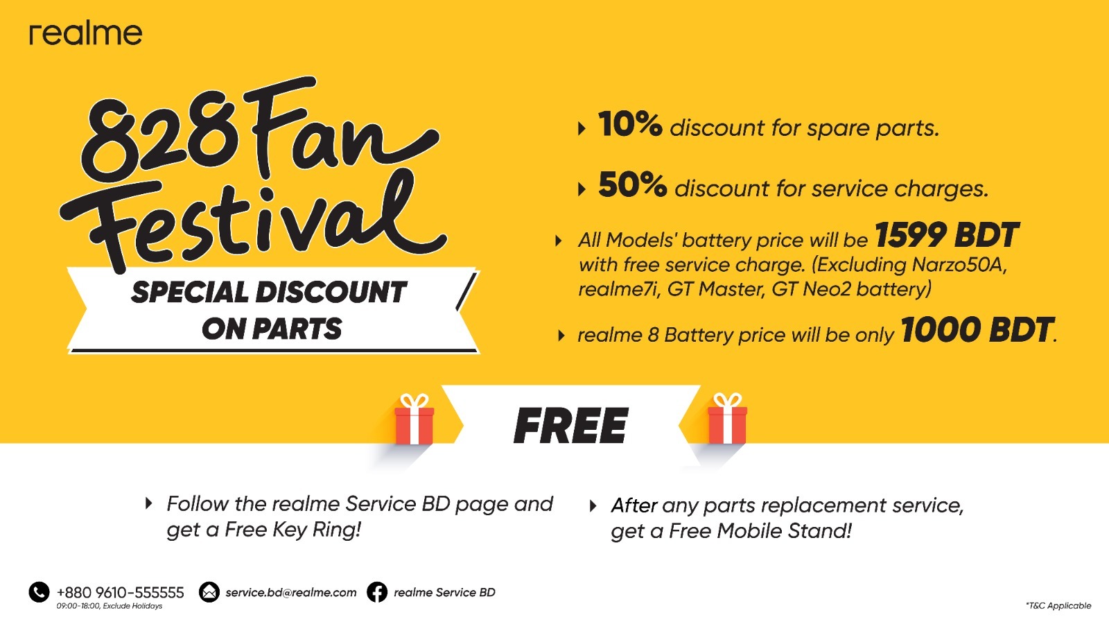 *ফ্যান ফেস্টিভ্যাল উপলক্ষে গ্রাহকদের বিশেষ ছাড় ও বিক্রয় পরবর্তী সেবা দিচ্ছে রিয়েলমি*