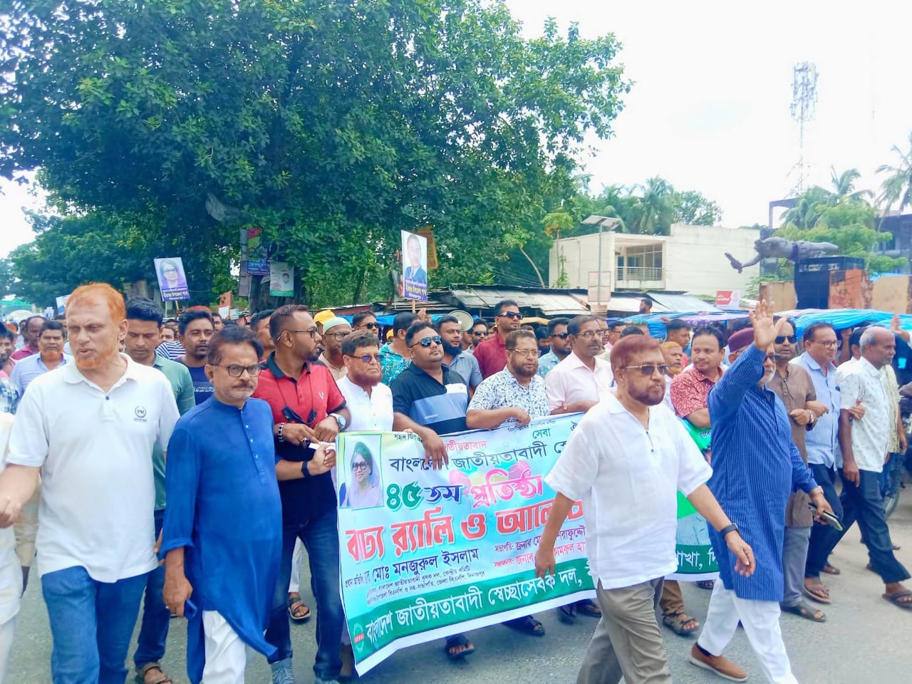 বীরগঞ্জে স্বেচ্ছাসেবক দলের প্রতিষ্ঠাবার্ষিকীতে বর্ণাঢ্য র‌্যালি ও আলোচনা সভা