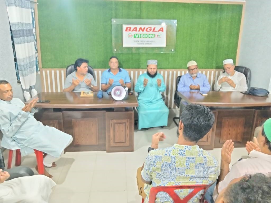 বন্দর নগরী চট্রগ্রাম এর হালিশহর বড়পুল মোড়ে >বাংলা, ৩৬০ ডিগ্রি ভিশন টিভি এর উদ্ভধন<