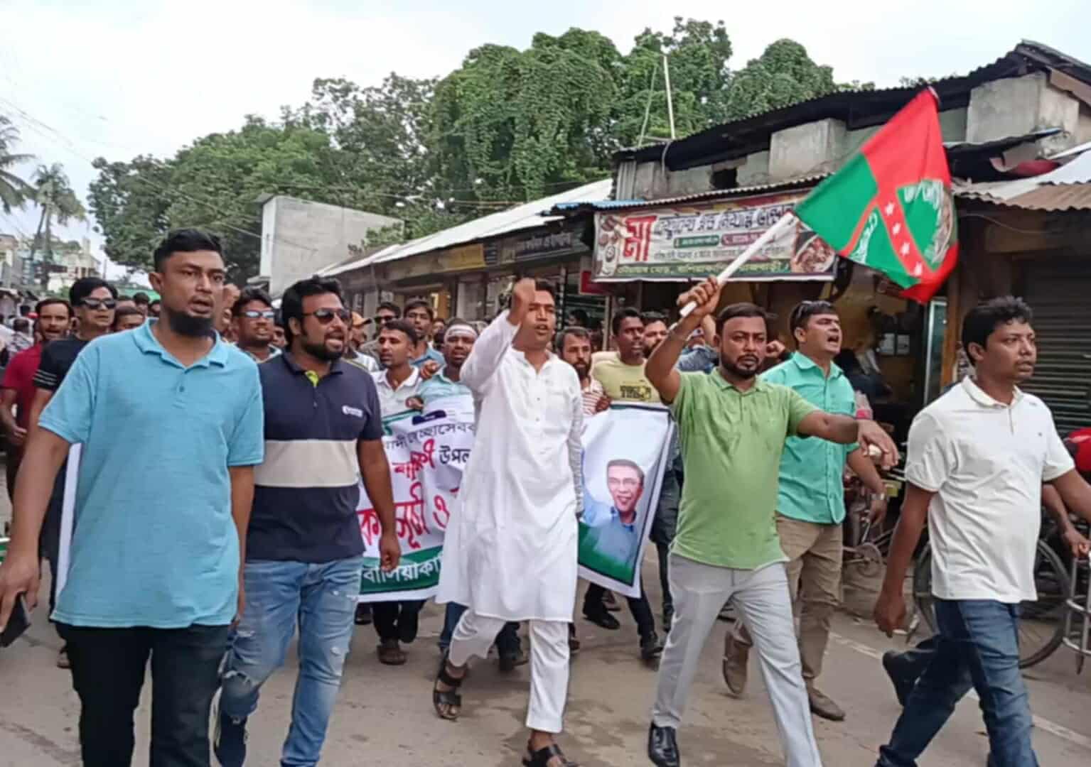 বালিয়াকান্দিতে স্বেচ্ছাসেবক দলের ৪৫ তম প্রতিষ্ঠা বার্ষিকী পালিত