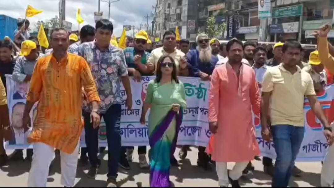 টাঙ্গাইল নাগরপুরে স্বেচ্ছাসেবক দলের ৪৫তম প্রতিষ্ঠাবার্ষিকী অনুষ্ঠিত