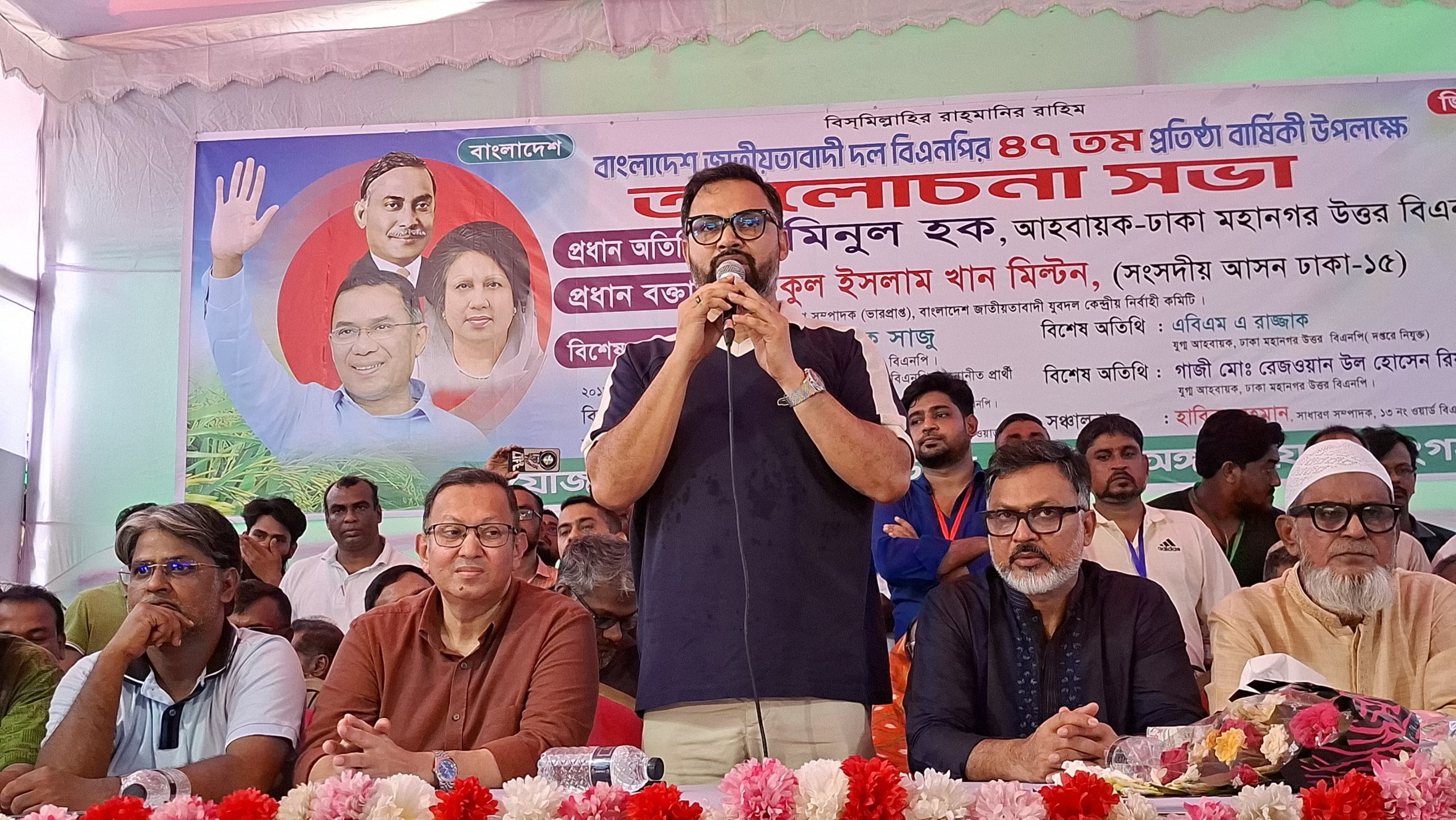 “পিআর পদ্ধতি জনগণের কাছে অগ্রহণযোগ্য, নির্বাচন বানচালের ষড়যন্ত্র প্রতিহত হবে”- আমিনুল হক