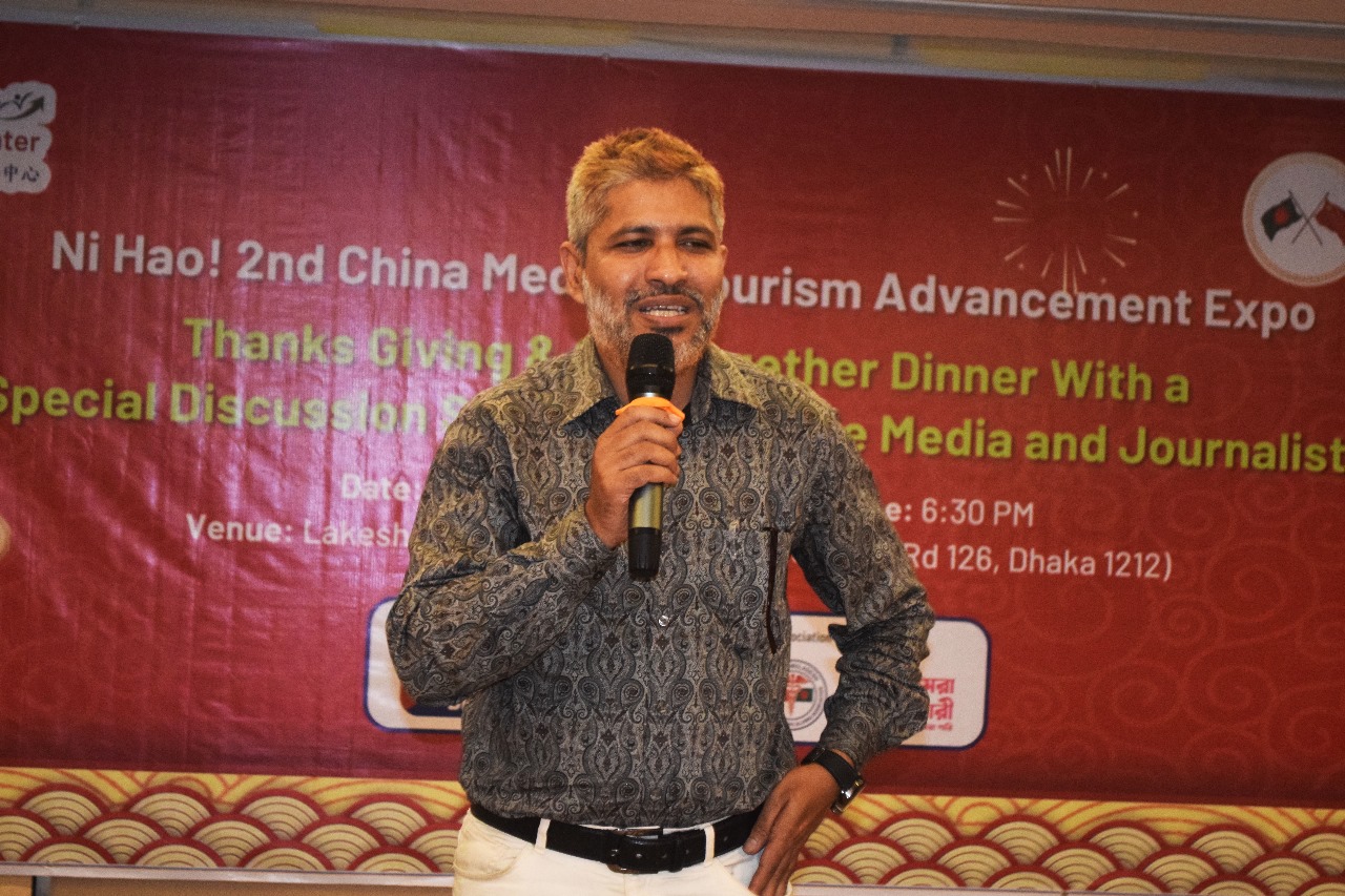 বেল্ট অ্যান্ড রোড হেলথকেয়ার, বাংলাদেশের আগস্ট ২০২৫-এর সফল আয়োজনসমূহ