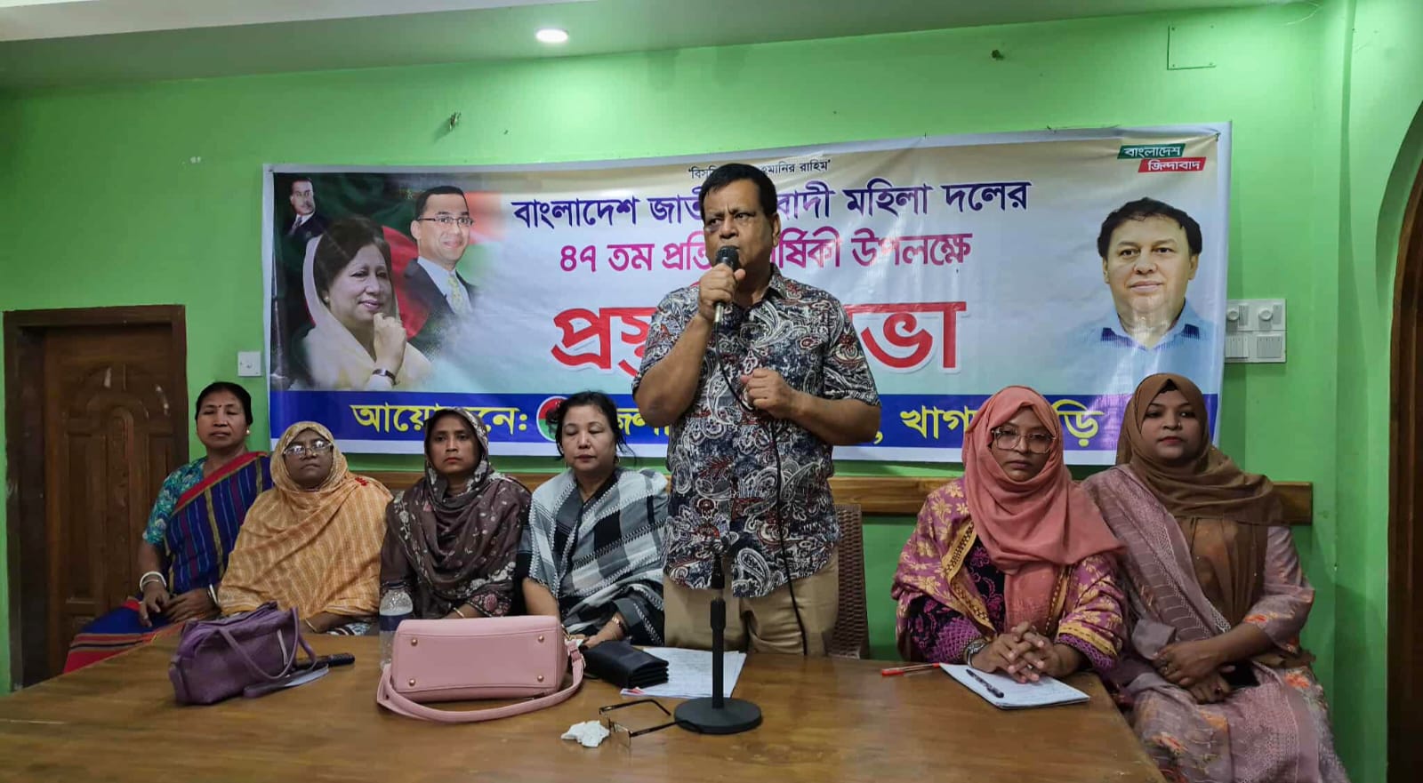 খাগড়াছড়িতে বিএনপি ও মহিলা দলের প্রতিষ্ঠাবার্ষিকীতে মতবিনিময় সভা