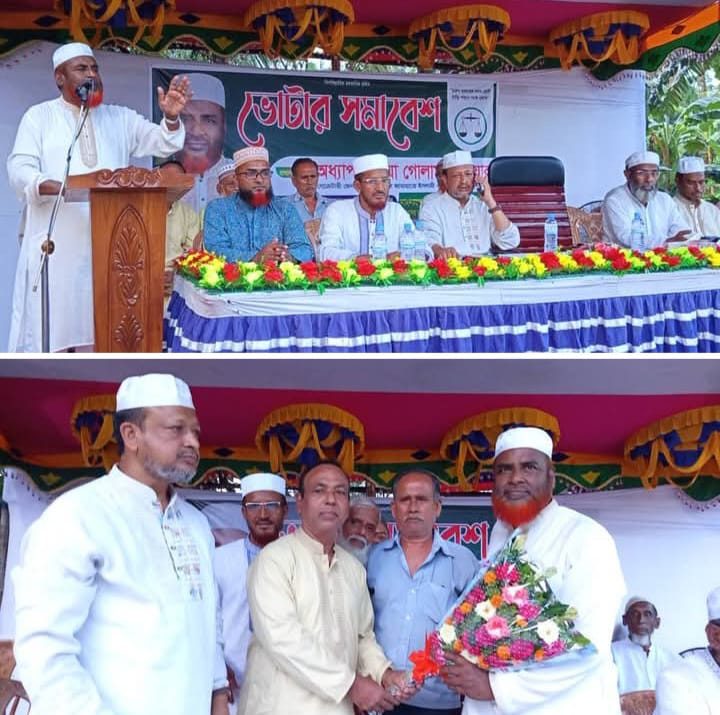 জামায়ত বিজয় লাভ করলে শাসক নয় জণগনের সেবক হবে —মিয়া গোলাম পরওয়ার।