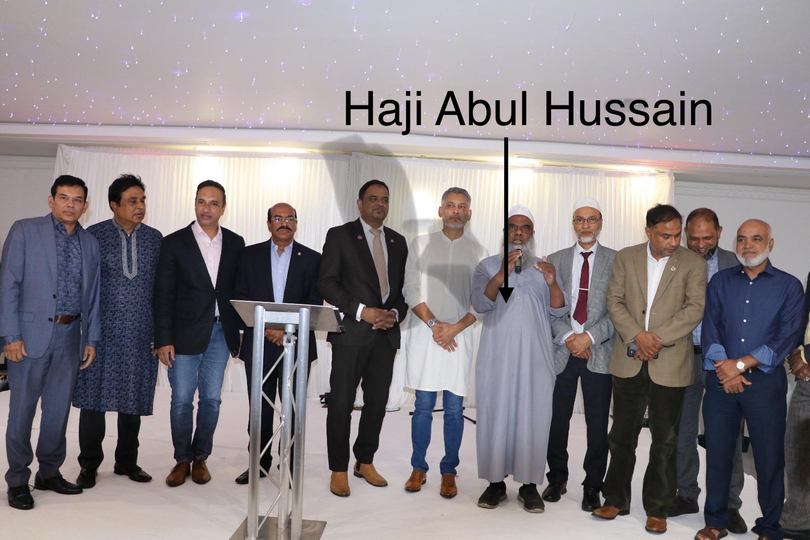 “ব্রিটেনের লুটনে হাজী আবুল হোসেইনের জানাজায় হাজার হাজার মুসলিমের ঢল!