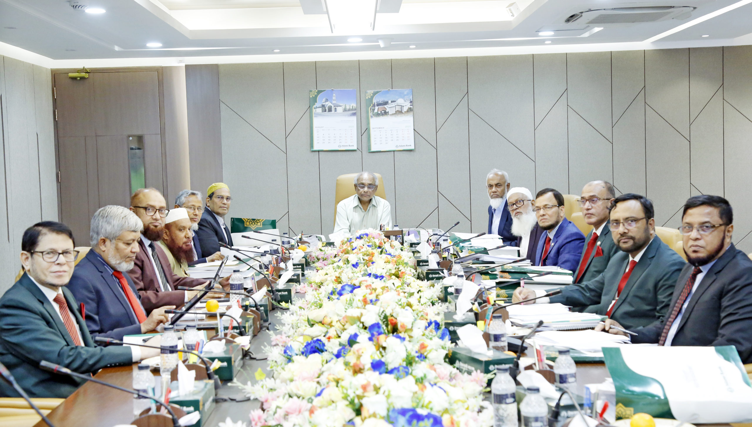 ইসলামী ব্যাংকের বোর্ড সভা অনুষ্ঠিত