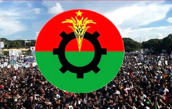 বিএনপির ৪৭তম প্রতিষ্ঠাবার্ষিকী আজ