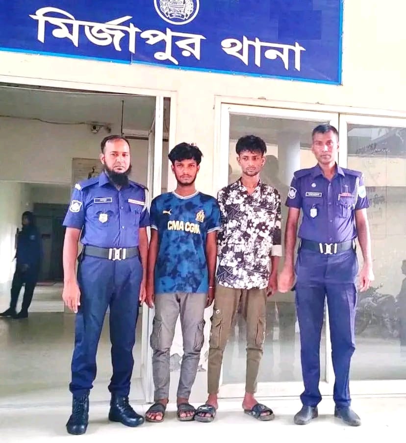‎মির্জাপুরে ইয়াবাসহ দুই মাদক কারবারিকে গ্রেপ্তার করলো পুলিশ