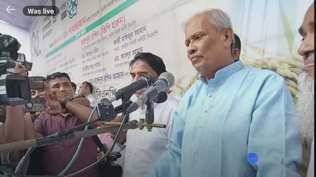 শুধু বিএনপি নয়, জনগণ আগামী দিনে নির্বাচনের ব্যবস্থা করে নিবে- মো.শাহজাহান