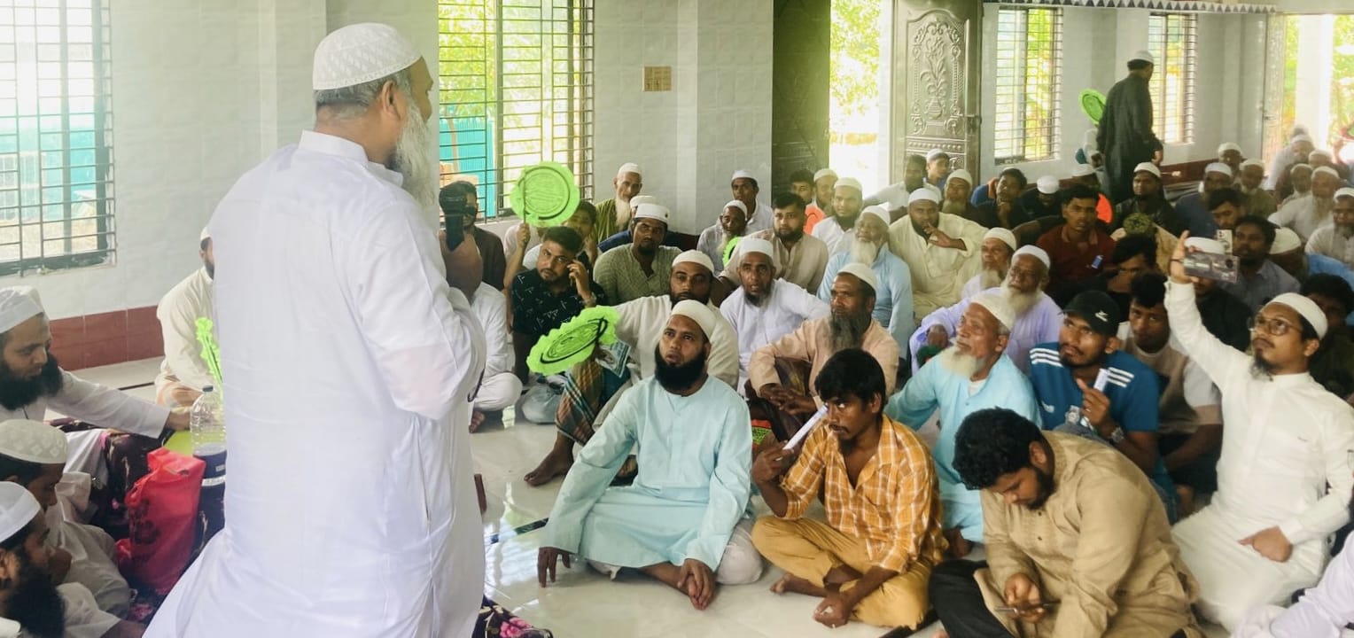 ইসলামী আন্দোলন বাংলাদেশ চান্দিনা উপজেলা কর্মীসভা অনুষ্ঠিত হয়।