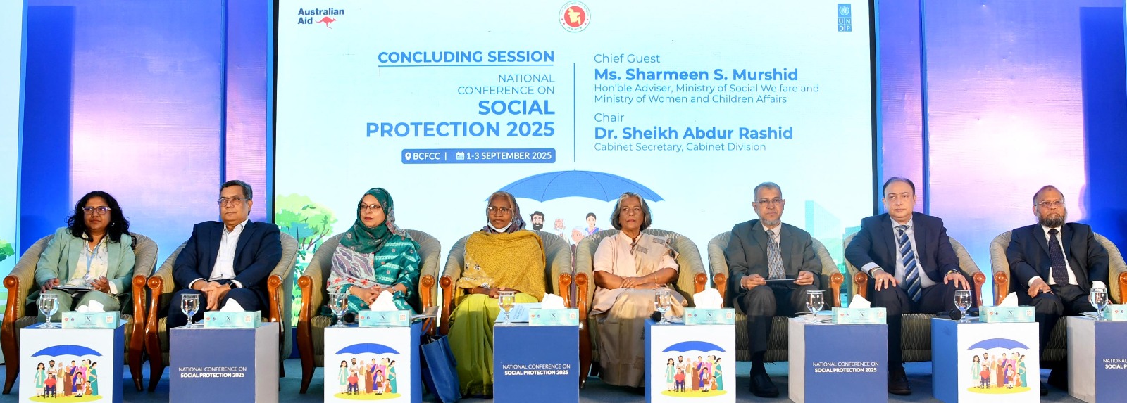 অন্তর্ভুক্তিমূলক ভবিষ্যতের রূপরেখার মাধ্যমে শেষ হলো তিন দিনব্যাপী জাতীয় সামাজিক সুরক্ষা সম্মেলন