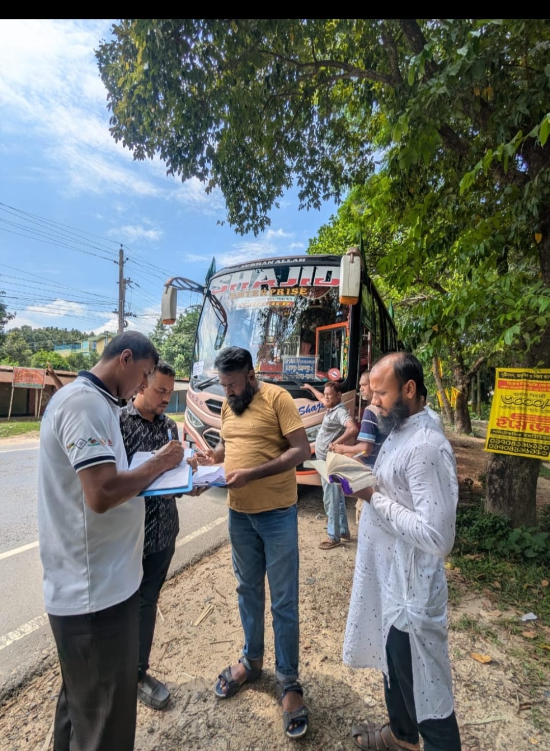 ঠাকুরগাঁওয়ে শব্দদূষণে দায়ীদের বিরুদ্ধে মোবাইল কোর্ট