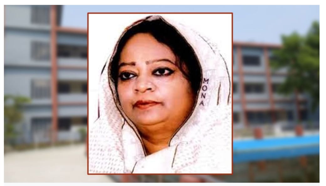বরিশালের মানিক মিয়া কলেজে ক্ষোভ, প্রস্তাবে নাম নেই তবু সভাপতি শিরিন