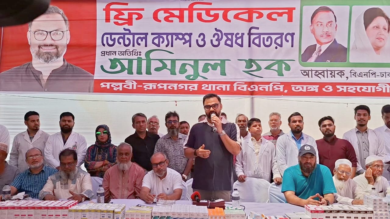 দুয়েকটি রাজনৈতিক দল নির্বাচন বানচাল করার ষড়যন্ত্র করছে : আমিনুল হক