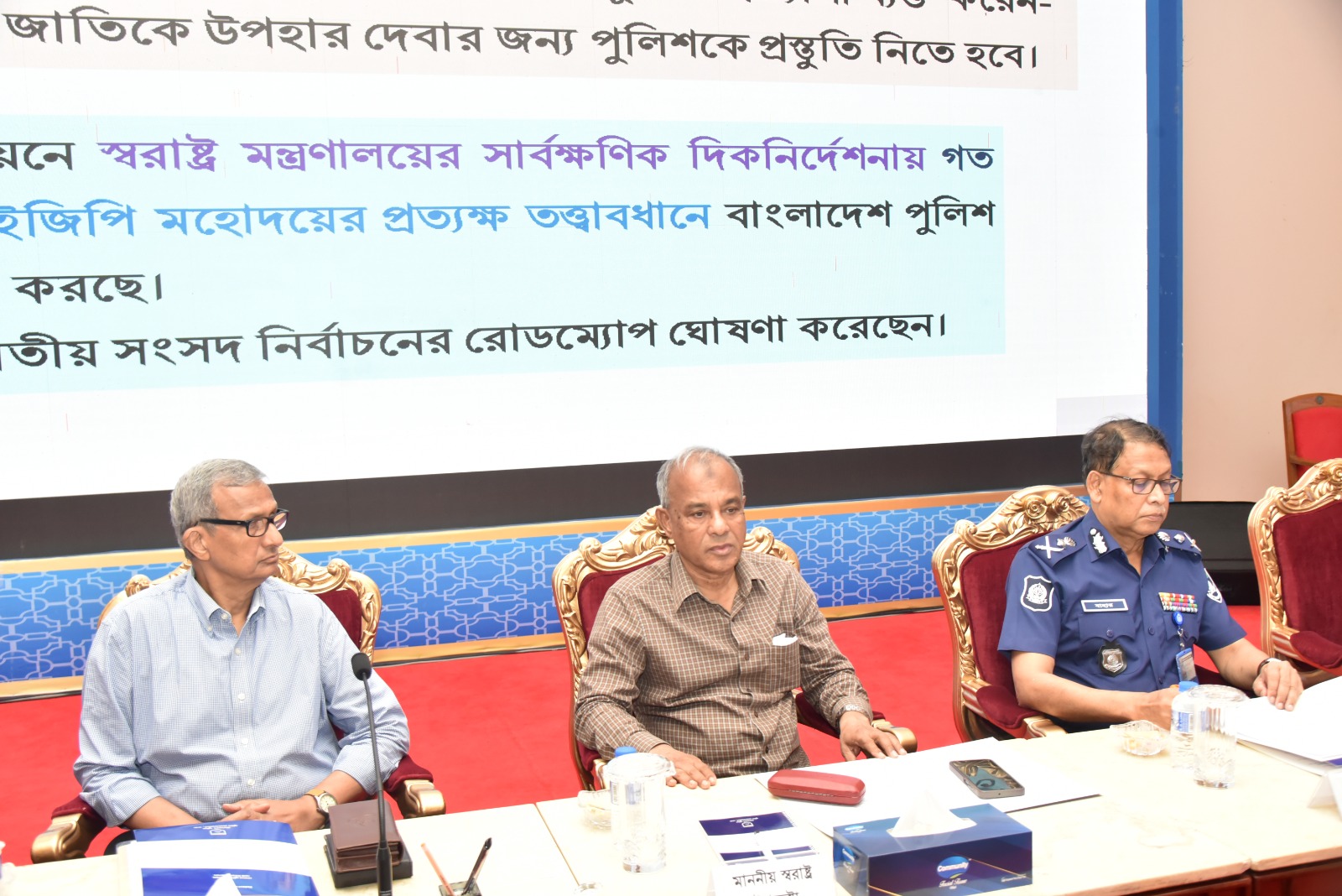 পুলিশকে নিরপেক্ষভাবে কাজ করতে হবে-স্বরাষ্ট্র উপদেষ্টা