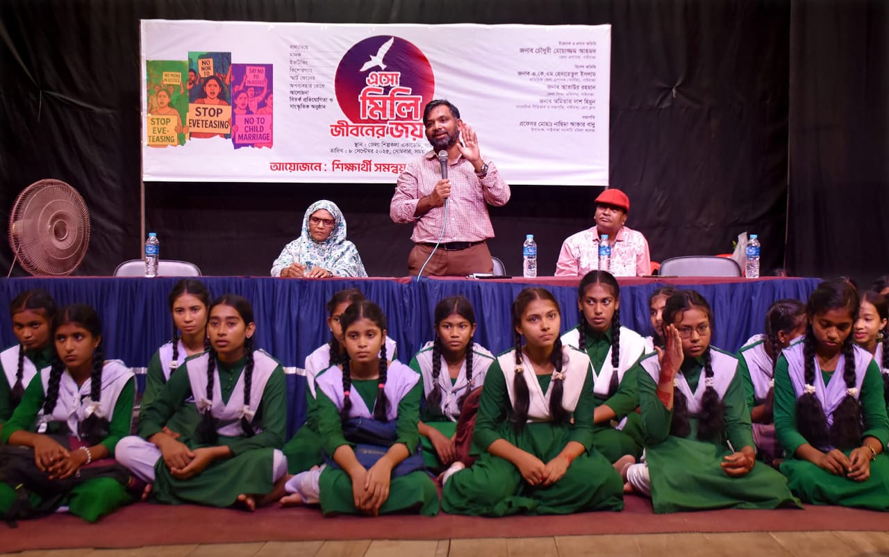 শিক্ষার্থীদের সুনাগরিক হিসেবে গড়ে তুলতে হবে, বললেন জেলা প্রশাসক