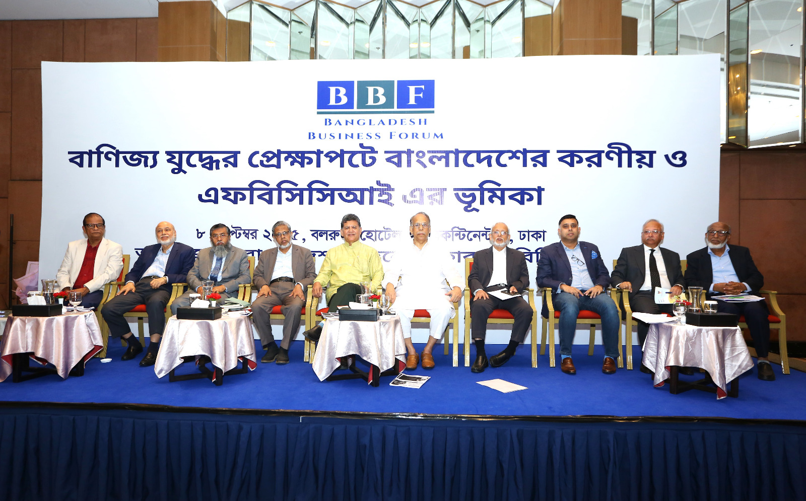 ।।দেশ যেভাবে এগিয়ে যাচ্ছে, তা গতিশীল বিশ্বের অন্যান্য দেশের তুলনায় নগণ্য : হোসেন জিল্লুর রহমান।।