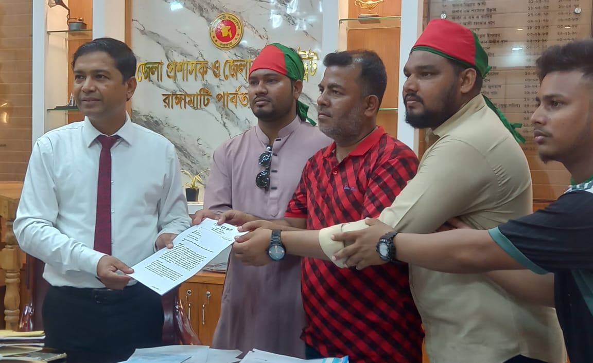 গণমাধ্যম সংস্কার কমিশনের প্রস্তাবনা থেকে আদিবাসী প্রসঙ্গ বাদ দেয়ার দাবিতে স্মারকলিপি