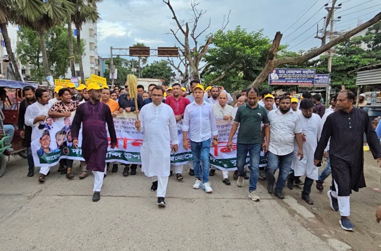ভোট চোরদের তাড়াতে এ দেশের মানুষ রক্ত দিয়েছে: ড. খন্দকার মারুফ হোসেন