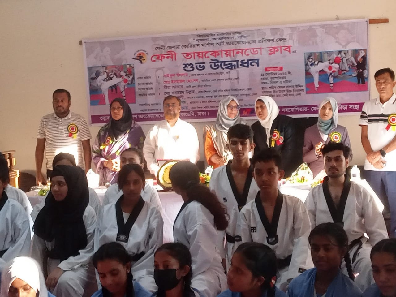 ফেনীতে সর্বপ্রথম কোরিয়ান মার্শাল আর্ট তায়কায়ানডো প্রশিক্ষণ কেন্দ্রের শুভ উদ্বোধন 