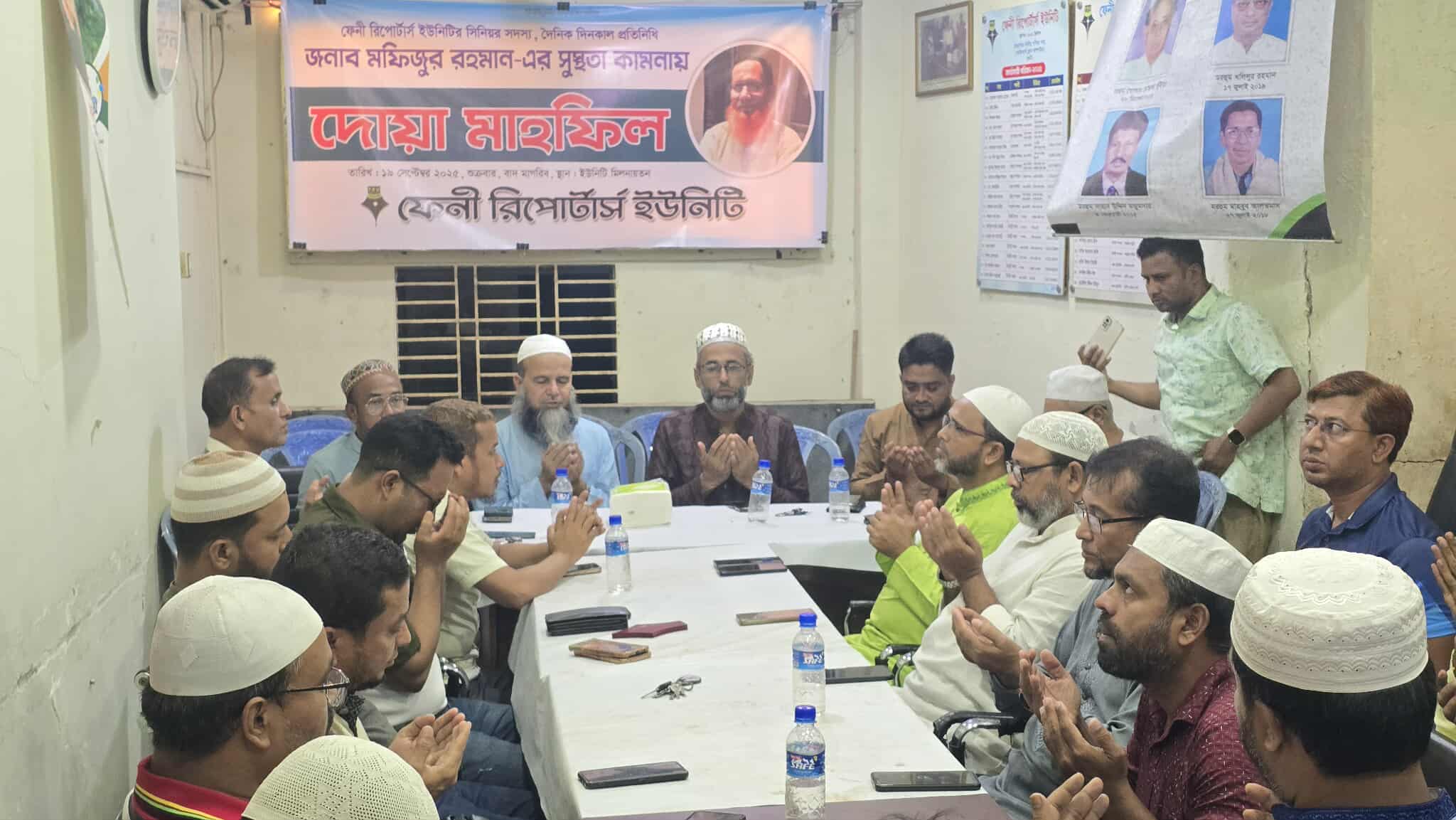 সাংবাদিক মফিজুর রহমানের সুস্থতায় দোয়া কামনা