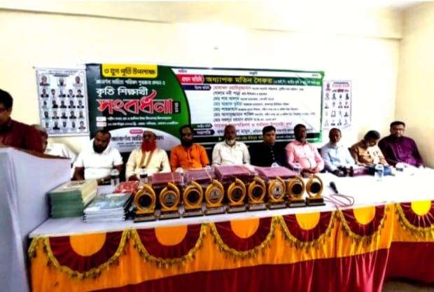 জ্ঞানার্ণব সাহিত্য পরিষদের ৩ যুগ পূর্তি : শিক্ষার্থীদের সম্মাননা, সাহিত্যের চর্চায় নতুন প্রেরণা