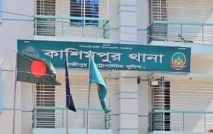 পূর্ণাঙ্গ পুলিশি তৎপরতায় কাশিমপুরে পূজা মণ্ডপ ভাঙচুর অভিযুক্ত দুইজন গ্রেপ্তার