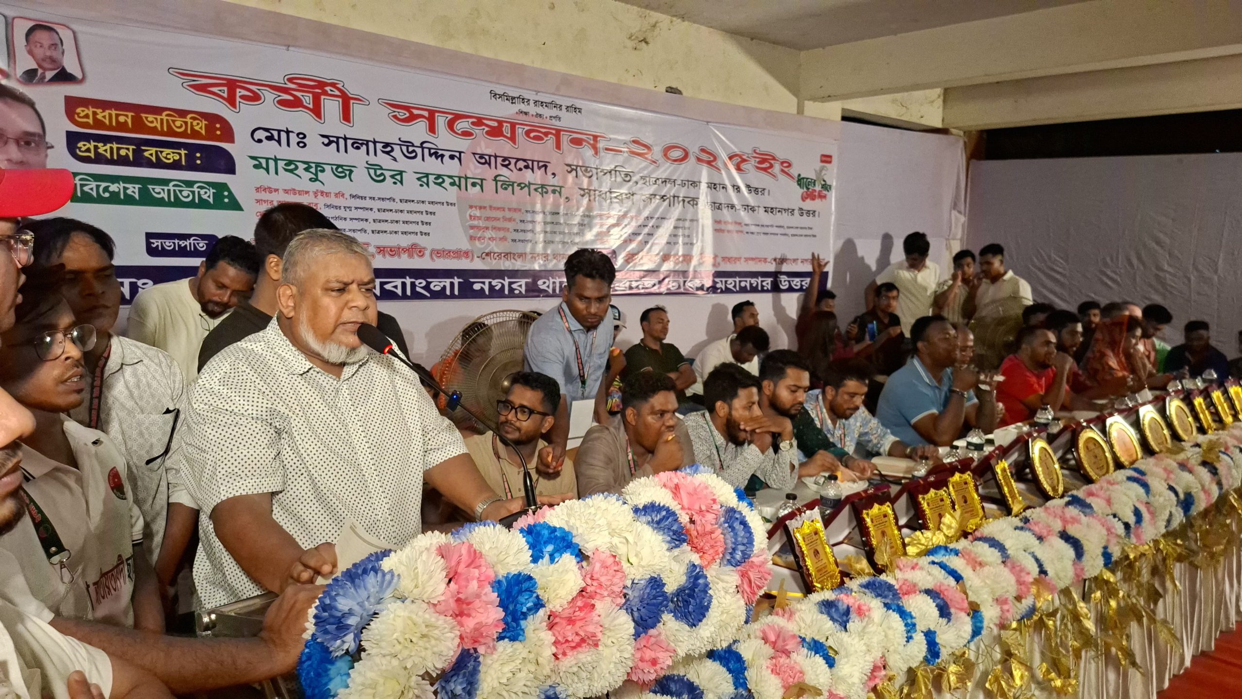 বিএনপির ভাবমূর্তি নষ্টে কয়েকটি রাজনৈতিক দল সক্রিয়: আনোয়ারুজ্জামান আনোয়ার