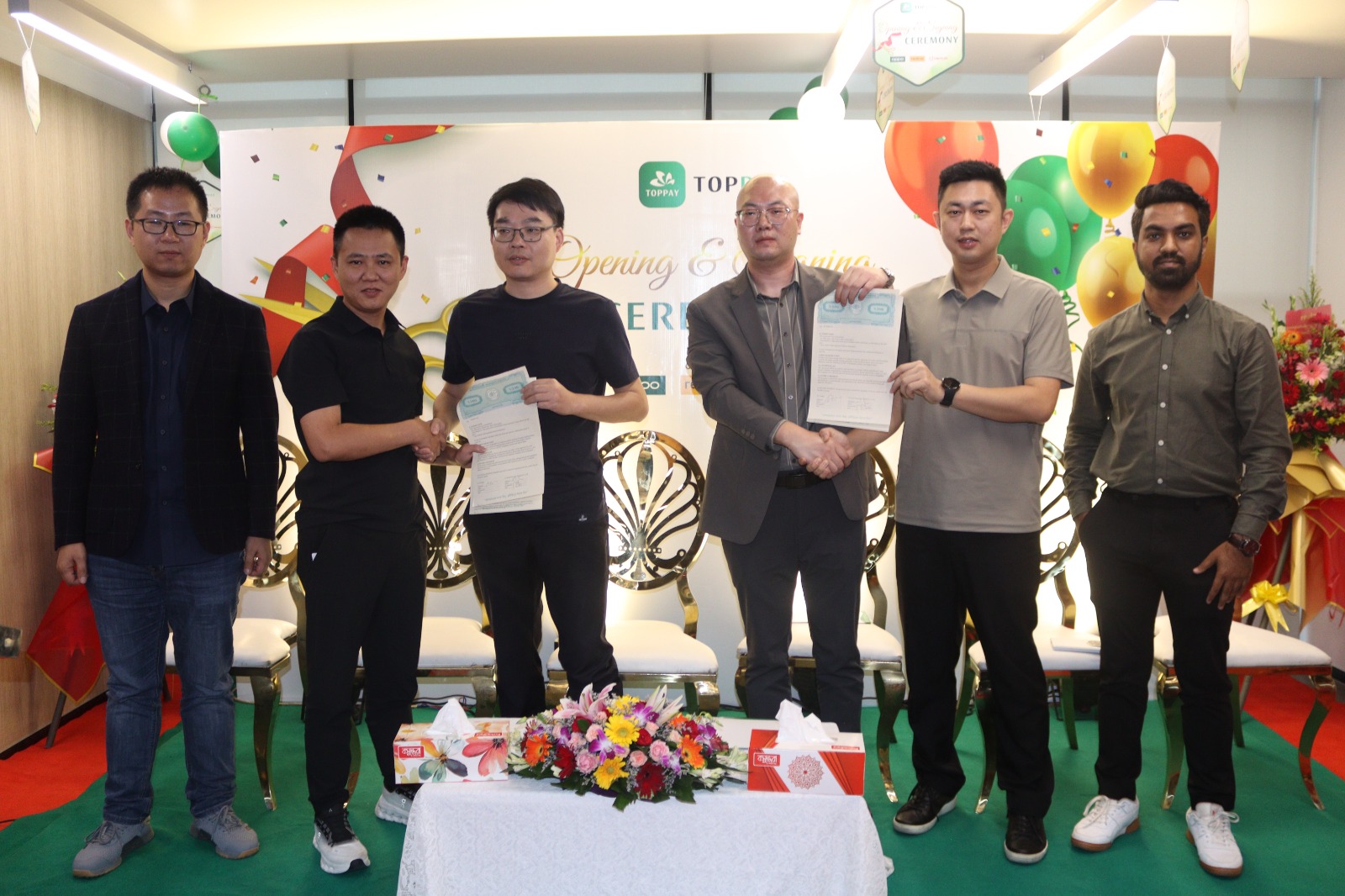 *বাংলাদেশে কার্ড ছাড়াই ইএমআই সুবিধা নিয়ে এলো টপপে*