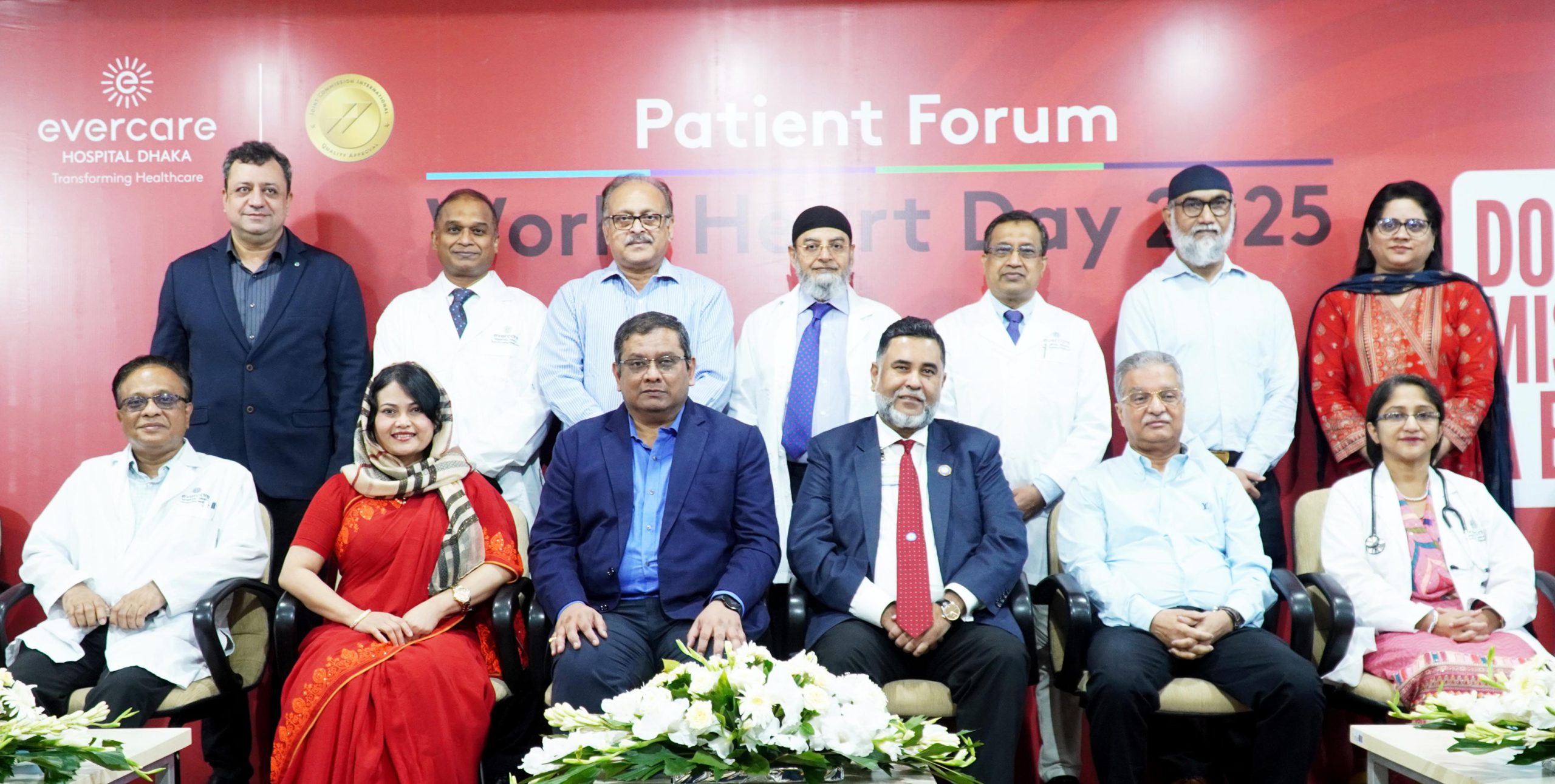 এভারকেয়ার হসপিটাল ঢাকায় বিশ্ব হার্ট ডে ২০২৫ উদযাপন