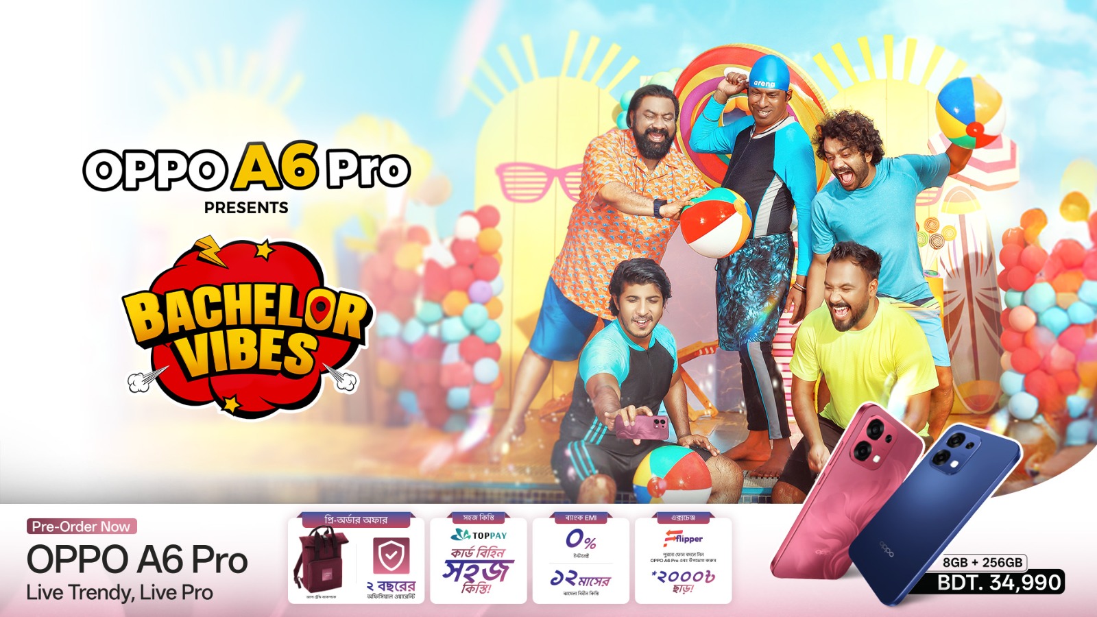 *ব্যাচেলর পয়েন্টের স্পেশাল এপিসোডের অংশীদারিত্বে উন্মোচিত হয়েছে অপো এ৬ প্রো*