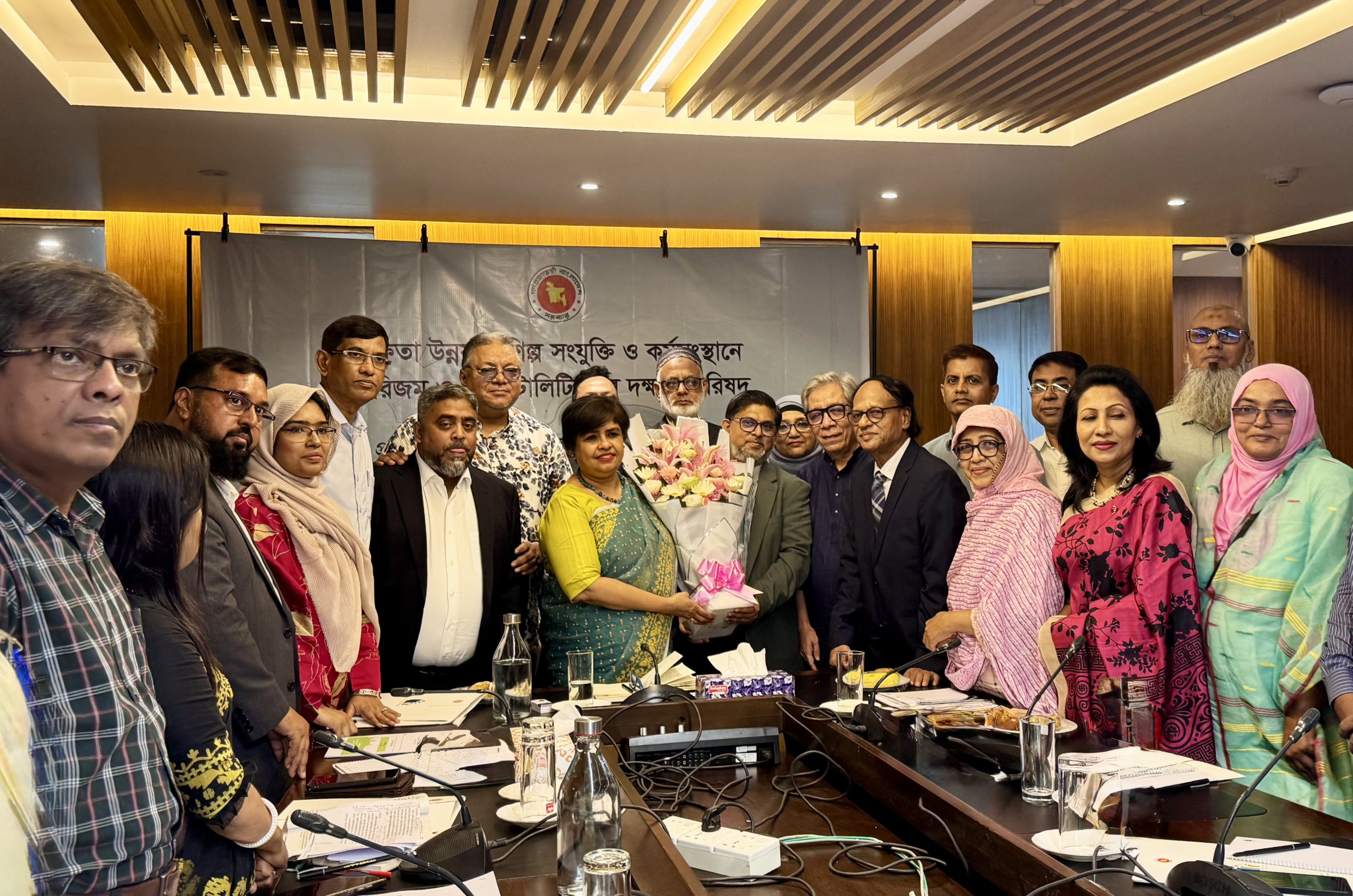 ট্যুরিজম এন্ড হসপিটালিটি সেক্টর প্রতিনিধি ও এনএসডিএ’র স্টেকহোল্ডার কনসালটেশন