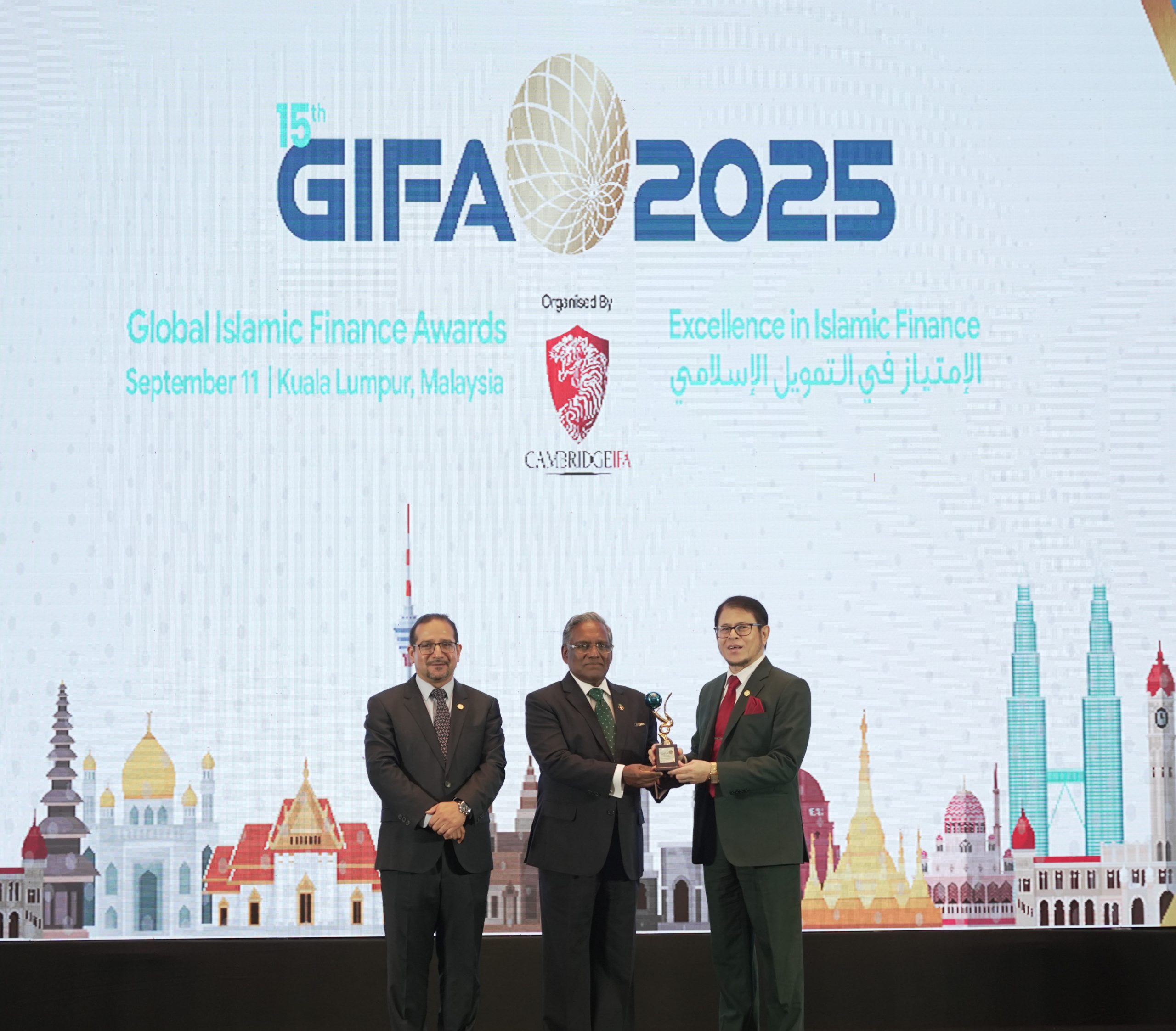 গ্লোবাল ইসলামিক ফাইন্যান্স অ্যাওয়ার্ড পেল ইসলামী ব্যাংক