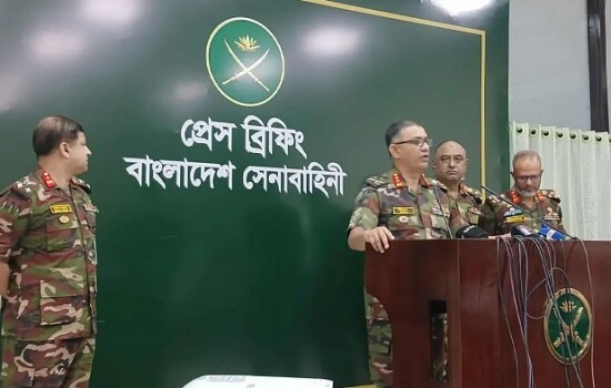 অভিযুক্ত ১৫ সেনা কর্মকর্তাকে হেফাজতে