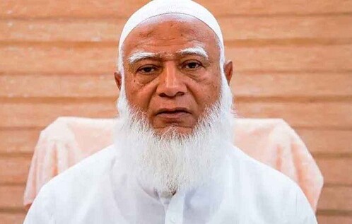 ডিসেম্বরে অনুষ্ঠিত হবে জামায়াতে ইসলামীর নতুন আমির নির্বাচন