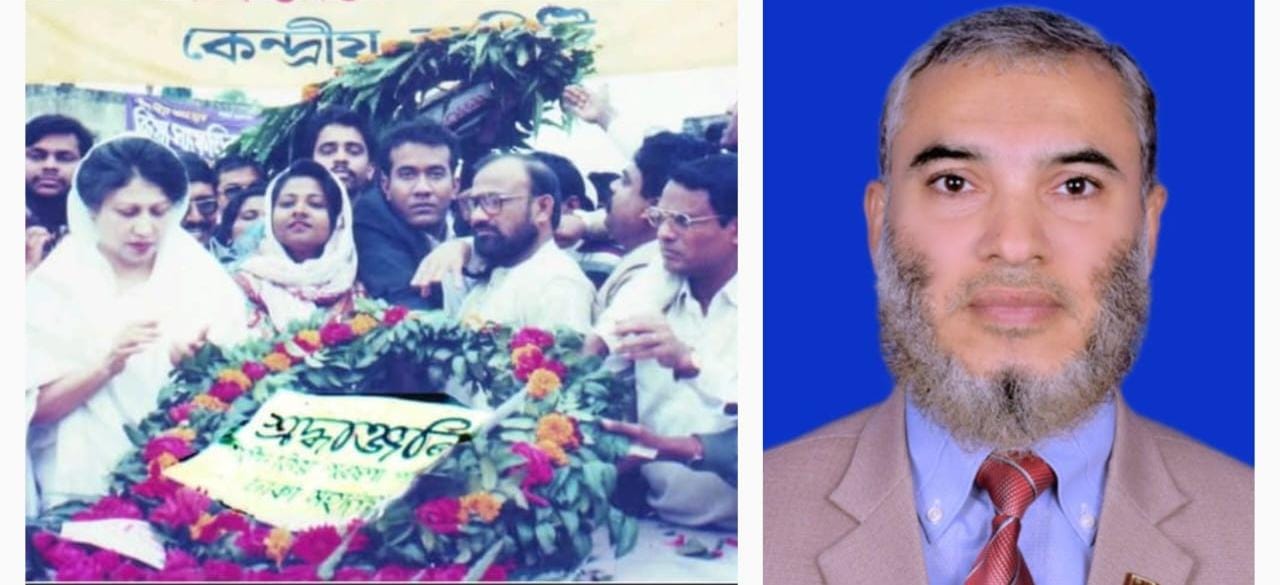 পটুয়াখালী ভার্সিটির, জিয়া গবেষণা পরিষদের নতুন কমিটি গঠন : সদস্য সচিব পদ না পেয়ে ড. সাইফুল ইসলামের পদত্যাগ।।