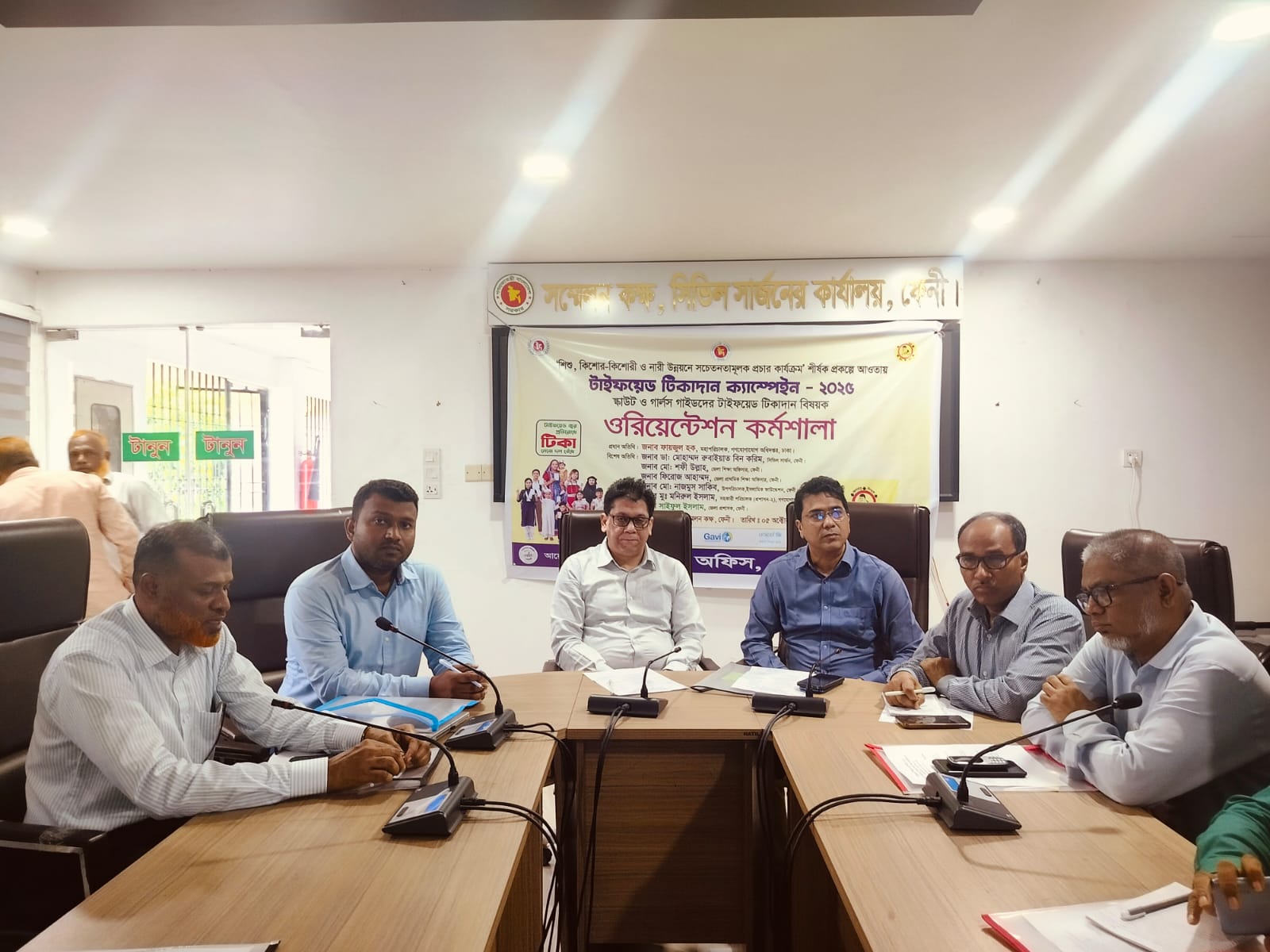 ফেনী তথ্য অফিসের আয়োজনে টাইফয়েড টিকাদান বিষয়ক ওরিয়েন্টেশন কর্মশালা অনুষ্ঠিত 