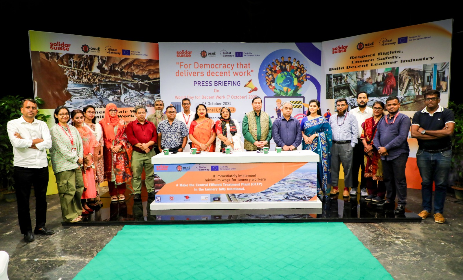 চামড়া শিল্পে শোভন কর্মপরিবেশ নিশ্চিতের দাবি