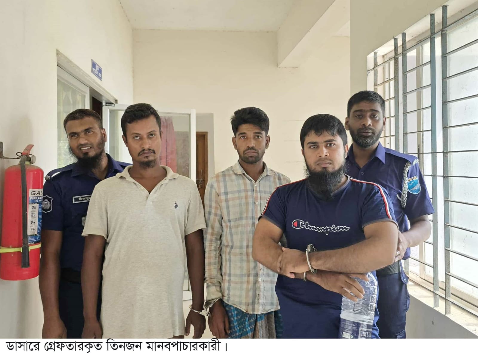 ডাসারে মানবপাচার চক্রের তিন সদস্য গ্রেফতার