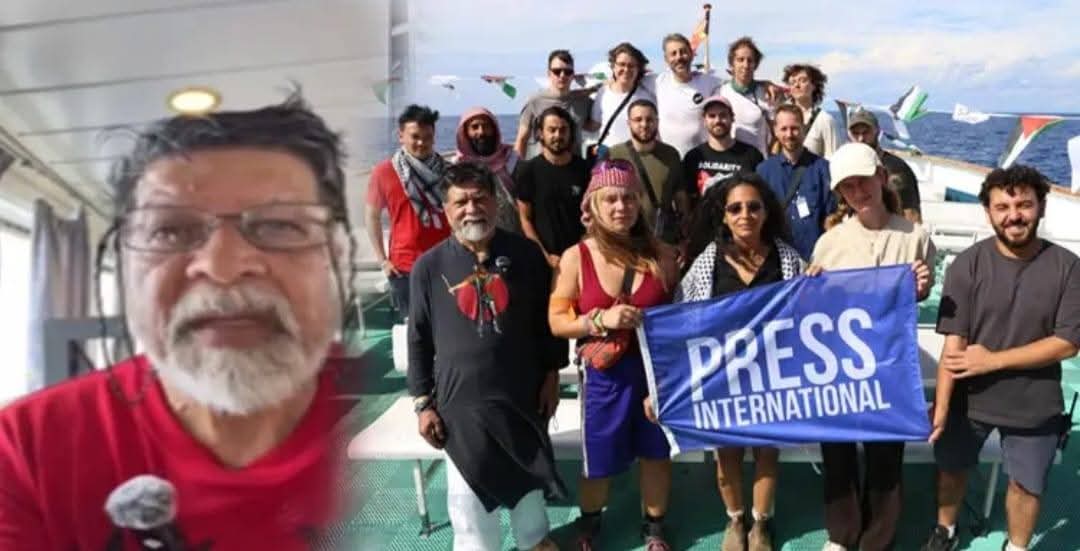 শহিদুল আলমকে ইসরাইলির অবৈধ গ্রেফতারের প্রতিবাদে তিব্র নিন্দাও মুক্তি দাবী জানান হিউম্যান এইট এন্ড ট্রাষ্ট্র ইন্টারন‍্যাশনাল