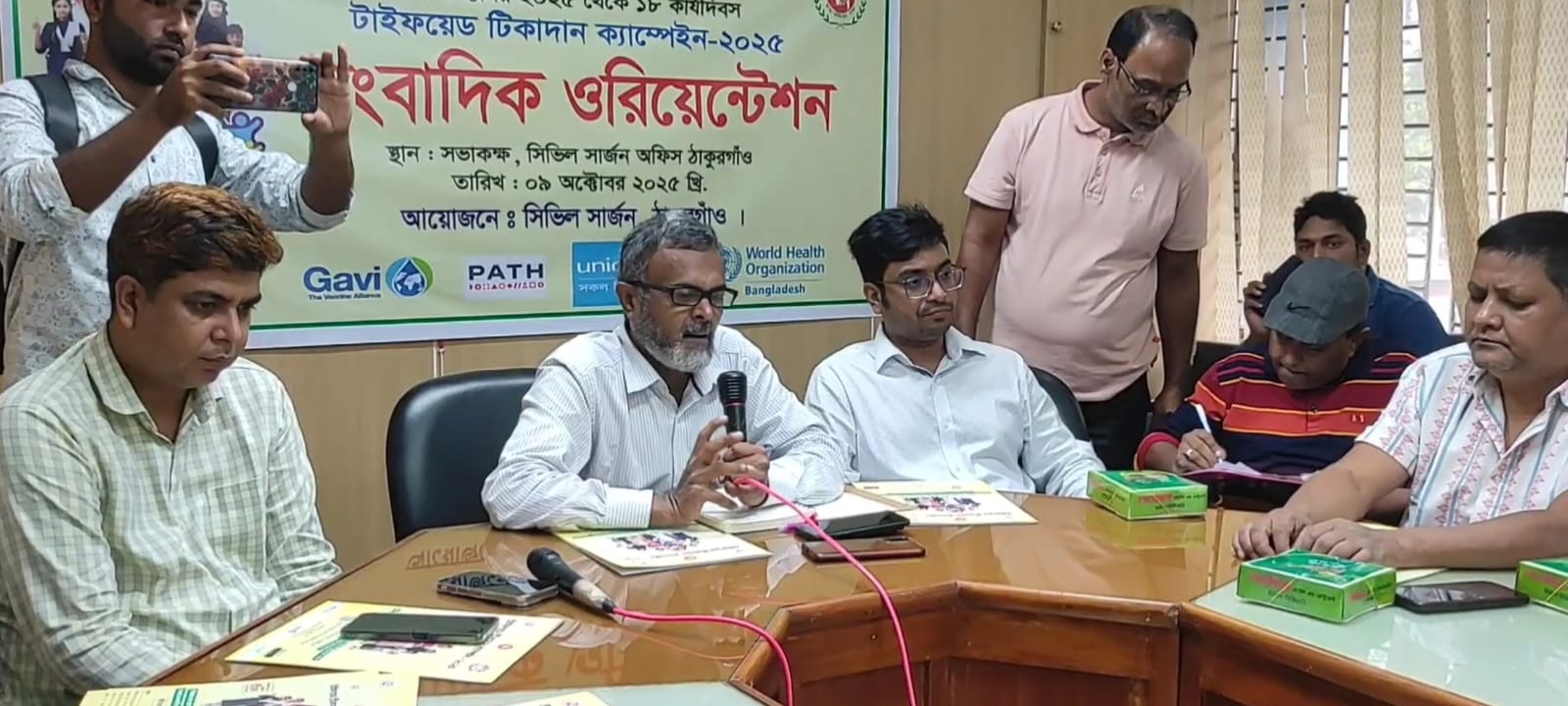 ঠাকুরগাঁওয়ে টাইফয়েড টিকাদান ক্যাম্পেইন সফল করতে সাংবাদিক ওরিয়েন্টেশন