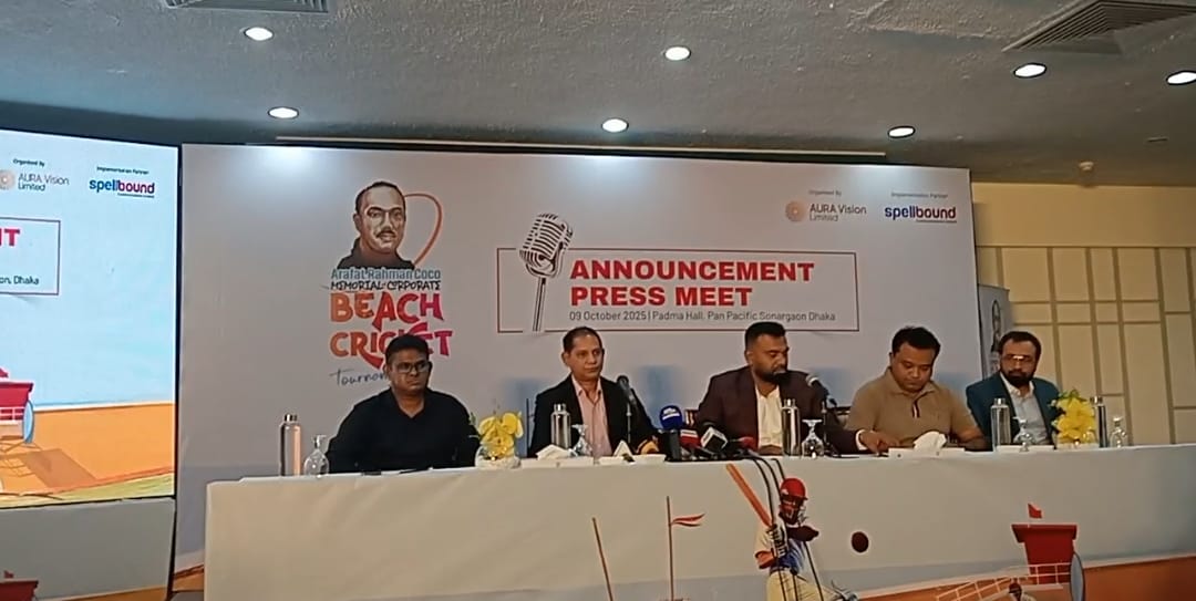 কক্সবাজারে প্রথমবার আরাফাত রহমান কোকো মেমোরিয়াল বিচ ক্রিকেট শুরু হতে যাচ্ছে