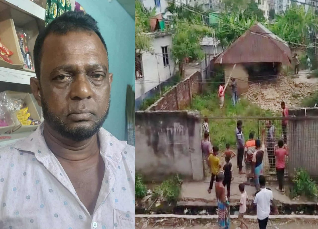 আপন চার ভাইয়ের পৈত্রিক সম্পত্তি ভোগদখল ও জাল দলিলে বিক্রির অভিযোগ ছোট ভাই আলমগীরের বিরুদ্ধে